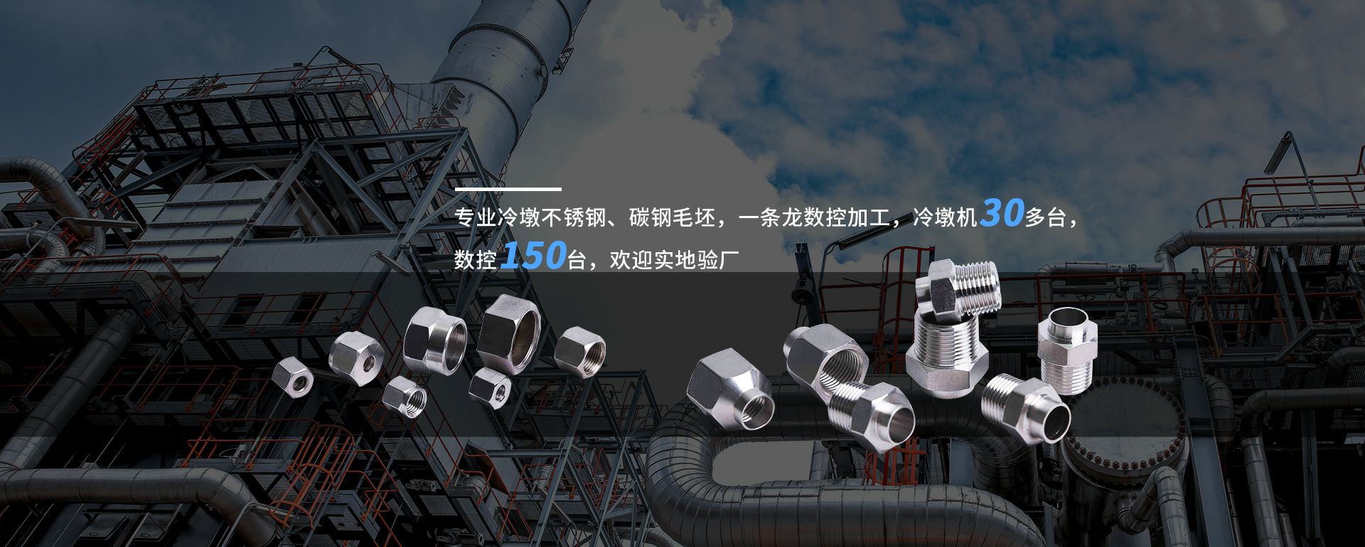 武汉明亮水果蔬菜供应有限公司